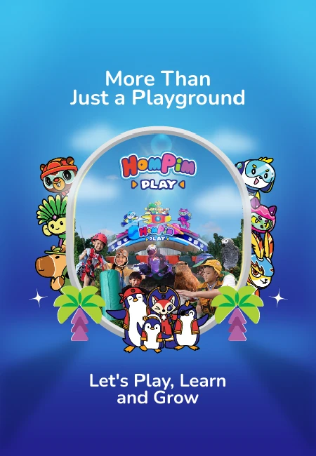 HomPim Play