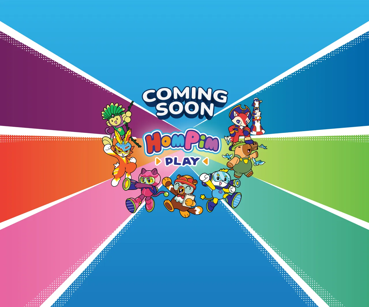coming soon